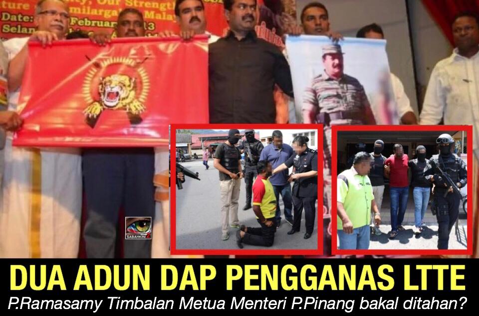 [VIDEO] Dua Adun DAP terlibat Pengganas LTTE ditahan polis, selepas ini P Ramasamy?