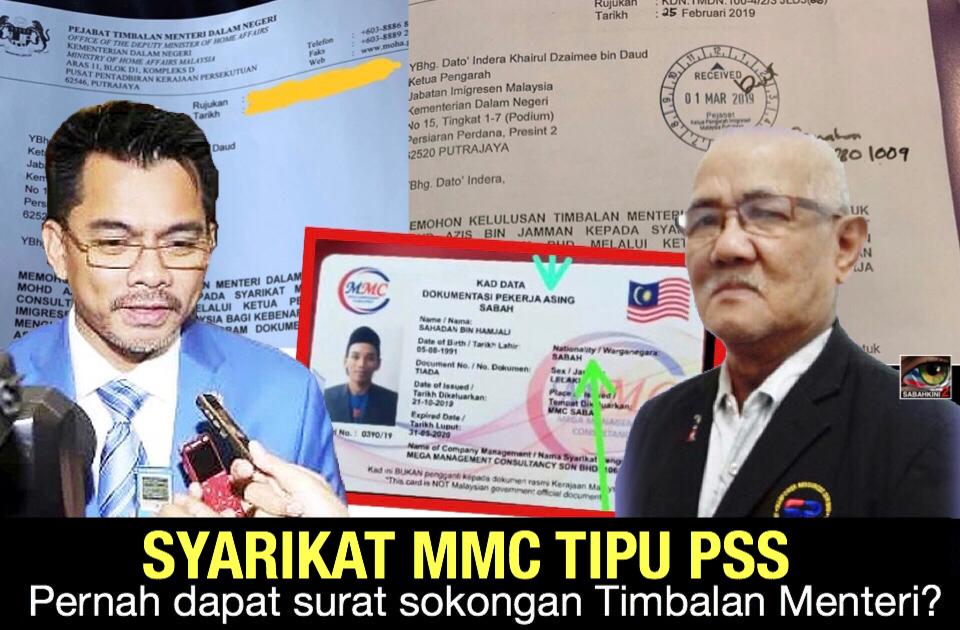 Mengejutkan! Syarikat MMC tipu PSS pernah dapat surat sokongan Timbalan Menteri?