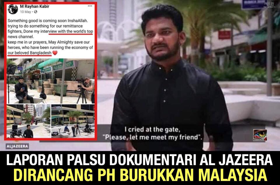 Kantoi! Laporan Palsu Dokumentari Al Jazeera dirancang PH burukkan Malaysia