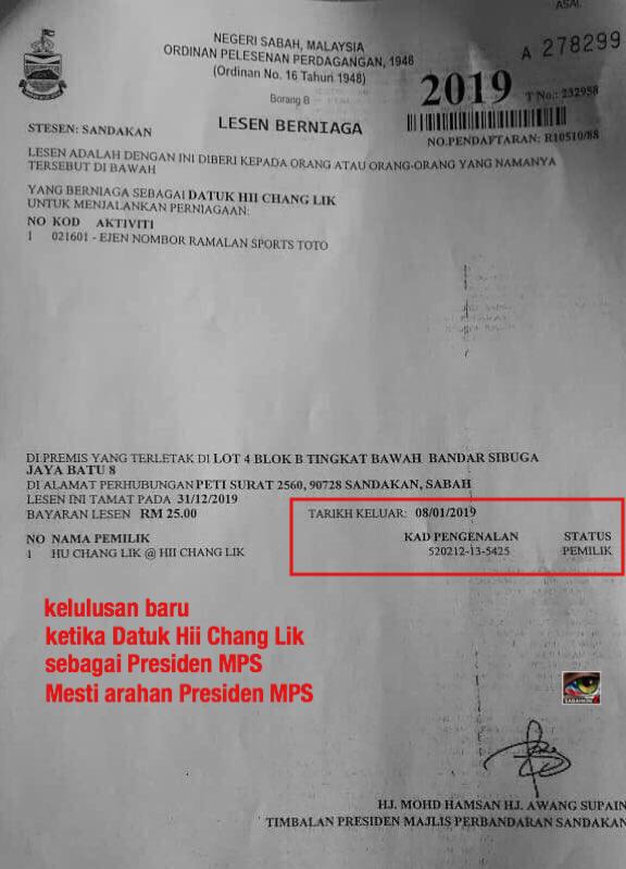 Presiden Mps Mengaku Salahguna Kuasa Sprm Jangan Tunggu Lagi Tangkap