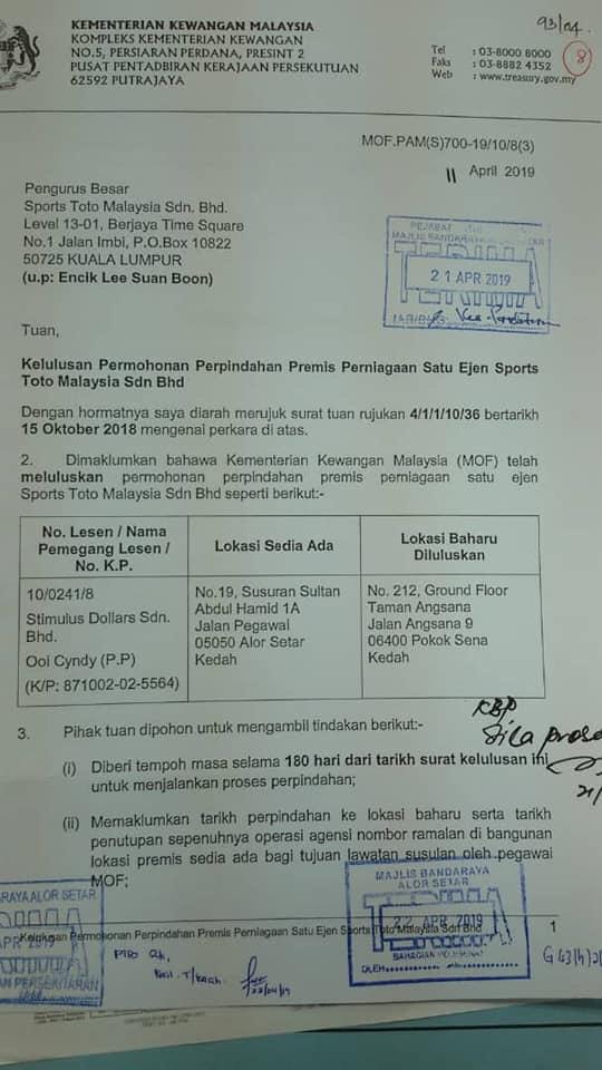 Mahfuz Omar gembira Lim Guan Eng luluskan kedai judi Sport Toto di 