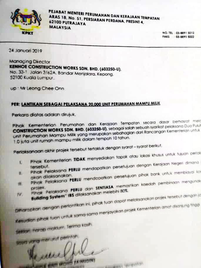 Surat Merujuk Semula Perkembangan