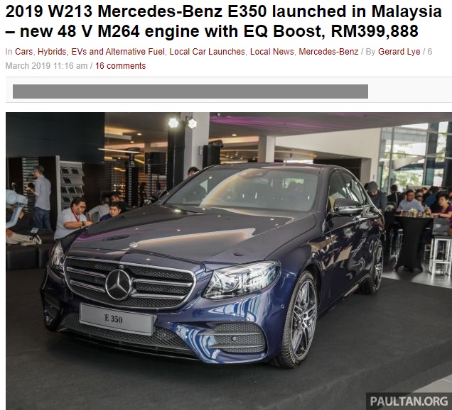 Kerajaan Negeri Belanja Rm11 6 Juta Beli Mercedes Benz E 350 Untuk Kabinet Negeri