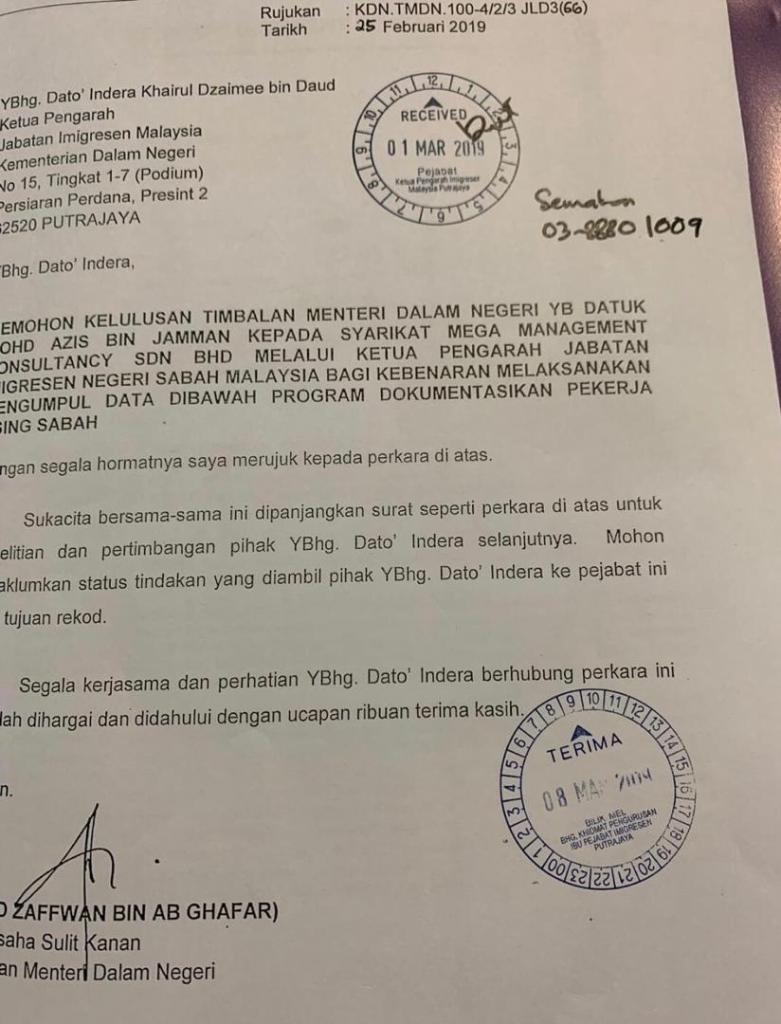 Mengejutkan! Syarikat MMC tipu PSS pernah dapat surat sokongan Timbalan