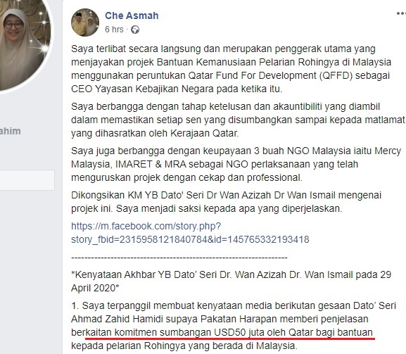 Terbongkar Wan Azizah Dan Ceo Ykn Ikram Salur Dana Qatar Usd50 Juta Kepada 3 Ngo Kroni